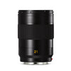 Leica Super-APO-Summicron-SL 21mm f/2 ASPH