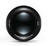Leica Thambar-M 90mm f/2.2