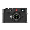 Leica APO-Summicron-M 35mm f/2 ASPH