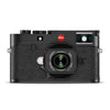 Leica APO-Summicron-M 35mm f/2 ASPH