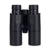 Leica Geovid 8x42 R Laser Rangefinder Binoculars (yards)