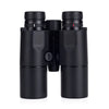 Leica Geovid 10x42 R Laser Rangefinder Binoculars (yards)