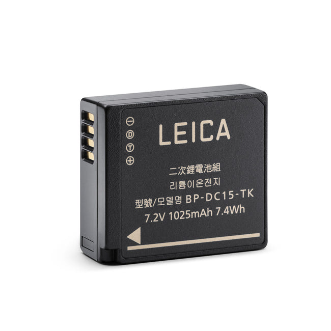 Batterie De Remplacement Pour Leica M11 / M11 Glossy - Compatible BP-SCL7, LC-SCL7, Haute Capacité - 1