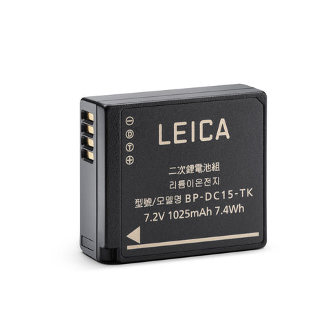 Leica D-Lux 8 BP-DC 15 Battery