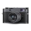Leica APO-Summicron-M 50mm f/2.0 ASPH, Metal Gray Paint Finish