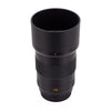 Used Leica APO-Summicron-SL 75mm f/2 ASPH - UV Filter
