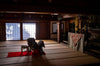 Kyoto: Portrait of a City Workshop w/ Michael Turek | March 1-8, 2026