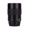Used Leica APO-Summicron-SL 75mm f/2 ASPH - Recent Leica Wetzlar CLA