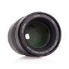 Used Leica APO-Summicron-SL 75mm f/2 ASPH - Recent Leica Wetzlar CLA