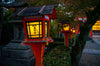 Kyoto: Portrait of a City Workshop w/ Michael Turek | March 1-8, 2026