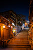 Leica Photo Adventure: Japan | November 9-18, 2025
