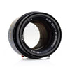 Used Leica Summilux-M 50mm f/1.4 ASPH II, black (11728)