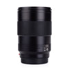 Used Leica APO-Summicron-SL 75mm f/2 ASPH - Recent Leica CLA
