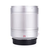 Used Leica Summilux-TL 35mm f/1.4 ASPH, silver - UV Filter
