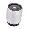 Used Leica Summilux-TL 35mm f/1.4 ASPH, silver - UV Filter