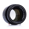 Used Leica Summilux-M 50mm f/1.4 ASPH II, black (11728)