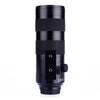 Used Leica APO-Vario-Elmarit-SL 90-280mm f/2.8-4 - UVa Filter