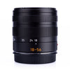Used Leica Vario-Elmar-TL 18-56mm f/3.5-5.6 ASPH - UVa Filter