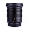 Used Leica Super-Vario-Elmar-TL 11-23mm f/3.5-4.5 ASPH - UV Filter