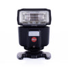 Used Leica SF 40 Flash