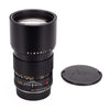 Used Leica Elmarit-R 180mm f/2.8 V2 3-CAM (1978) - Recent DAG CLA