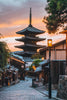 Kyoto: Portrait of a City Workshop w/ Michael Turek | March 1-8, 2026