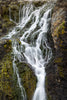 Leica Photo Adventure: Iceland (Eclipse) | August 11-20, 2026