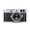 Leica Summilux-M 35mm f/1.4 ASPH FLE II, silver
