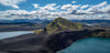 Leica Photo Adventure: Iceland (Eclipse) | August 11-20, 2026