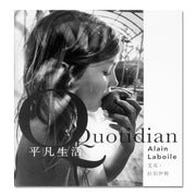 Alain Laboile: Quotidian, 2017 - Firmado