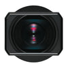 Leica Summilux-M 21mm f/1.4 ASPH